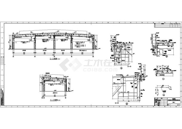 重庆重钢厂房施工图（边设计边修改）类型-图二