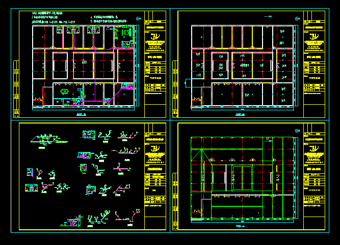 某四合院建筑施工设计CAD平面图