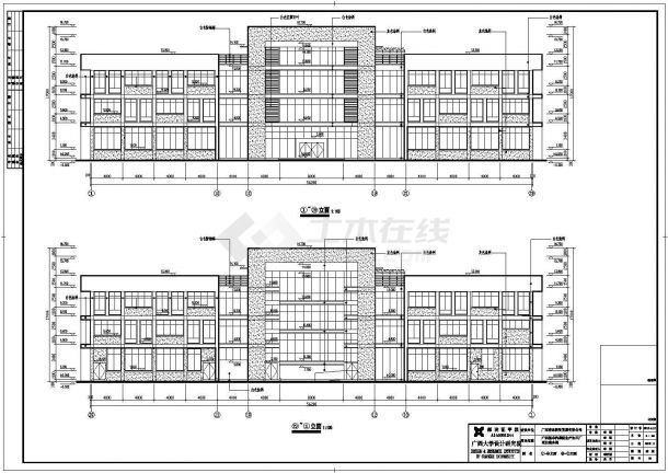 某厂区三层综合办公楼建筑设计施工图-图二