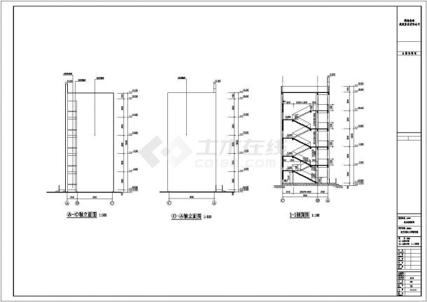 青海市某学校五层框架结构教学楼建筑设计施工图-图二