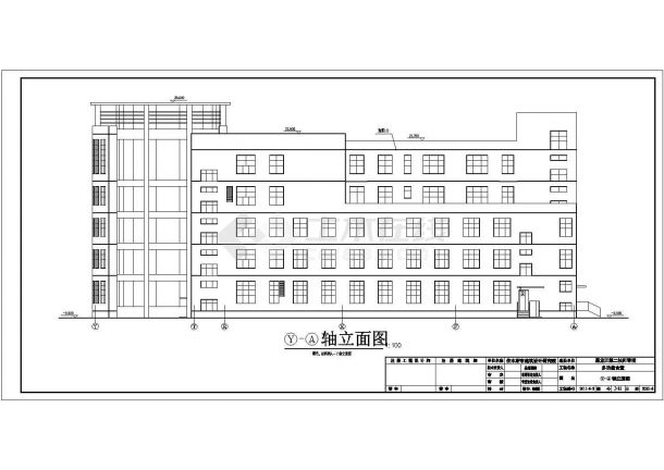 某学校五层框架结构综合食堂建筑设计方案图纸-图二