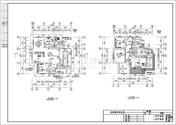 某新农村三层砌体结构别墅建筑设计方案图-图二