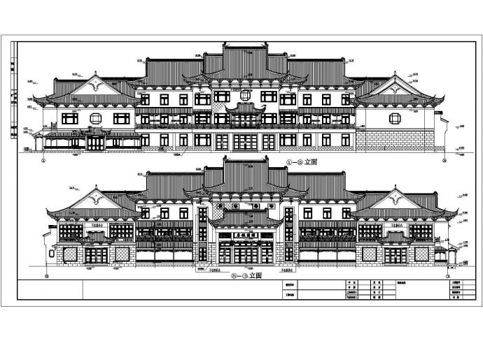 镇江某三层仿古商办楼建筑设计方案图纸_图1