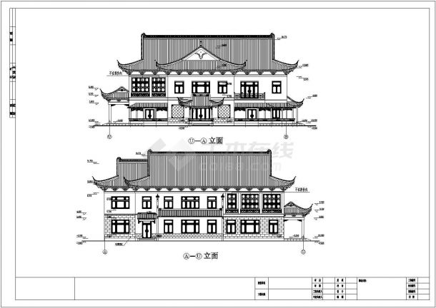 镇江某三层仿古商办楼建筑设计方案图纸-图二