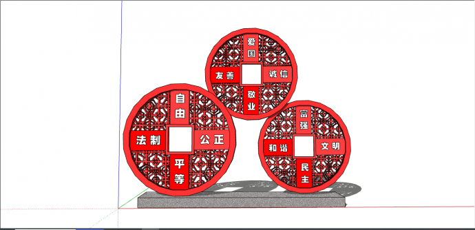中式红色铜钱型旅游景观建筑su模型_图1