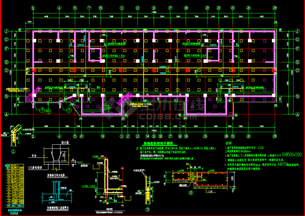 某异型柱高层建筑cad施工工程图纸（转换层）-图二
