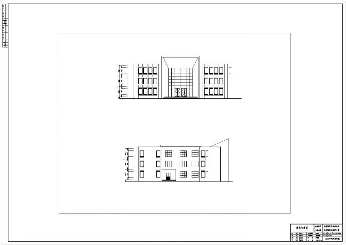 某三层办公楼建筑设计方案图纸（学生课程设计）_图1