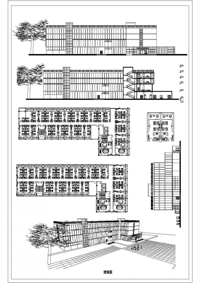 某地四层框架结构旅馆建筑设计方案图纸（5套）_图1