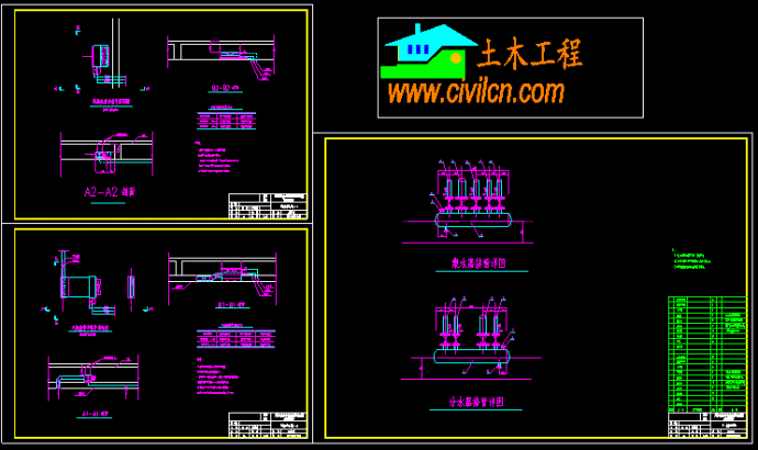 [天津]某高端综合楼暖通空调设计cad施工方案图_图1