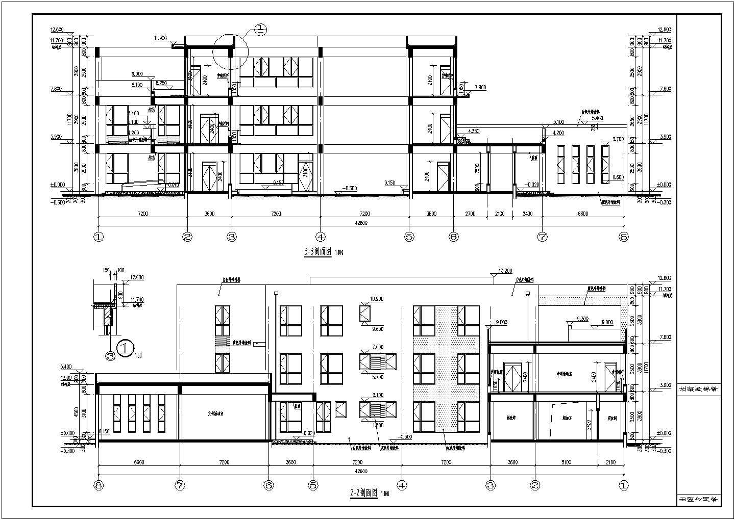 3层框架结构二级幼儿园建筑设计方案图纸