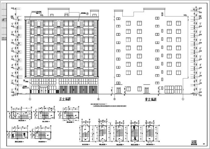 佛山某九层框架结构酒店建筑设计施工图_图1