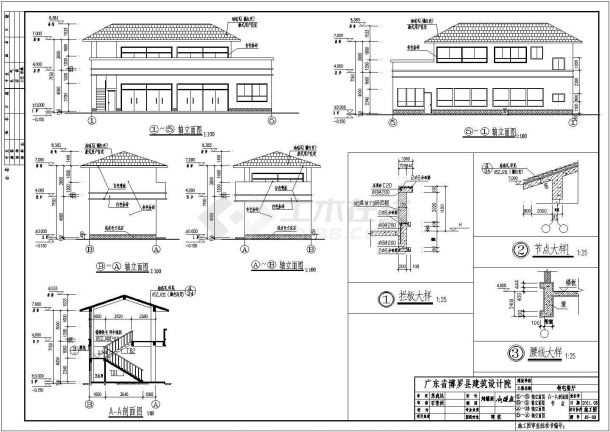 某地区二层坡屋面餐厅建筑设计方案图纸-图一
