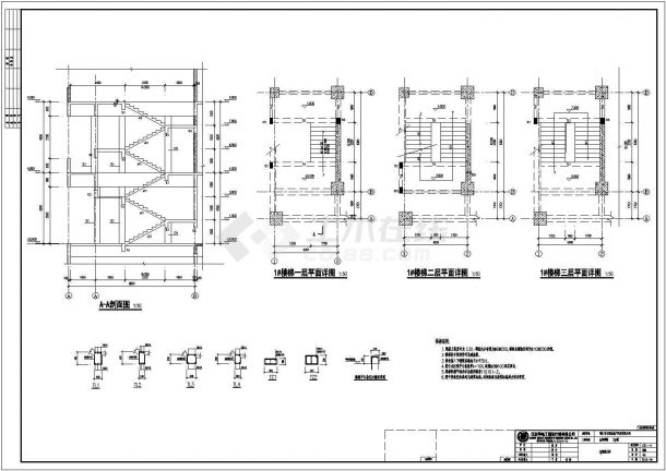 江苏某甲级院16层框支剪力墙结构小区施工图-图一