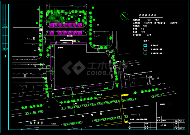 某地区仓储商场中央空调整套系统设计cad施工方案图-图二