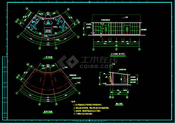 一套售楼处结构CAD方案设计图纸-图二