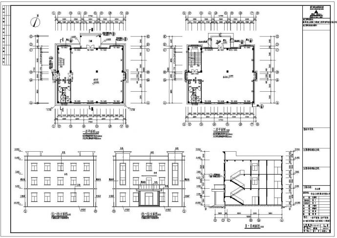 某农场三层框架结构办公楼建筑设计施工图_图1