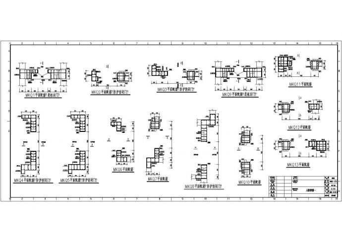 某地27层剪力墙结构住宅全套结构施工图_图1