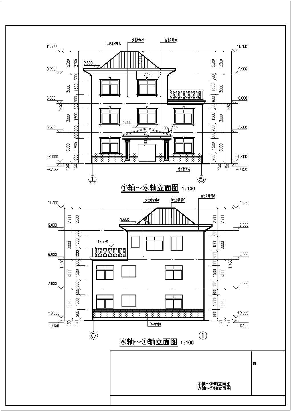 某地三层砖混结构别墅建筑设计施工图图纸