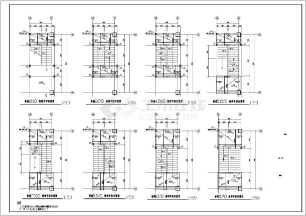 武汉某三层框架结构厂房设计施工图-图二
