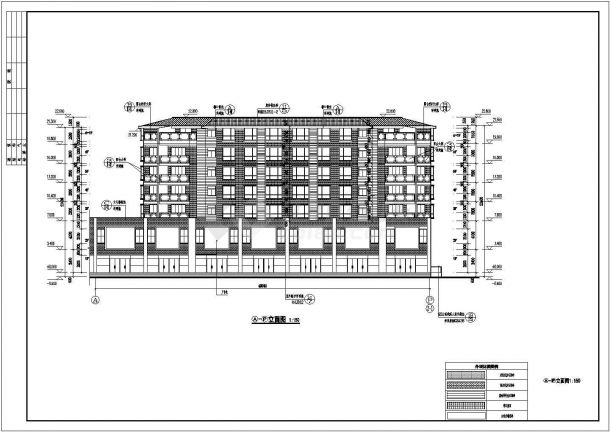 贵阳市某地六层砖混结构住宅建筑设计施工图纸-图一