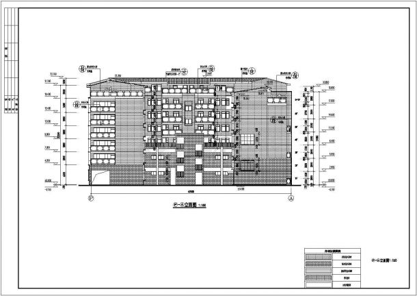 贵阳市某地六层砖混结构住宅建筑设计施工图纸-图二
