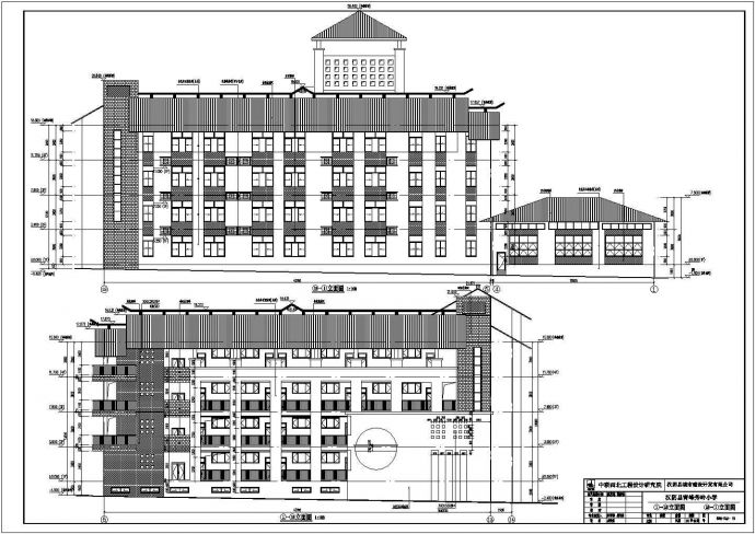 某地区四层框架结构教学楼建筑施工图_图1