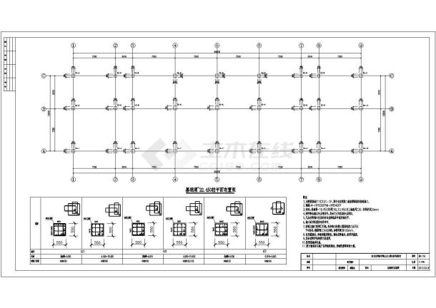 四川成都市某地六层框架结构学校宿舍结构设计施工图纸-图二