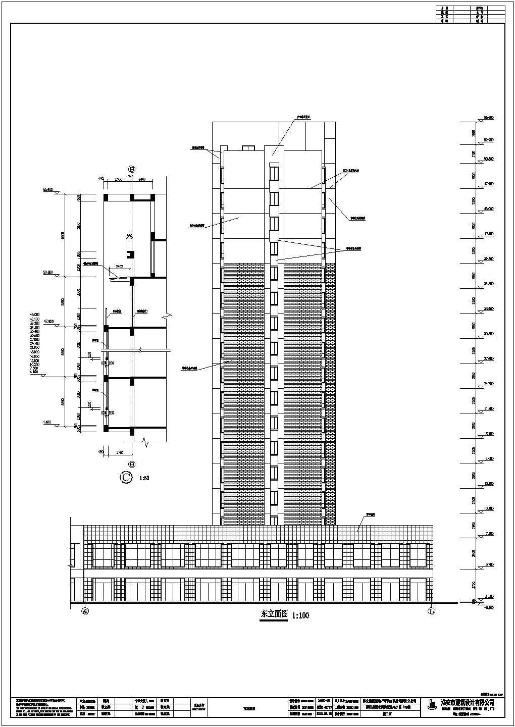 某小区17层框剪结构商住楼建筑设计方案图纸
