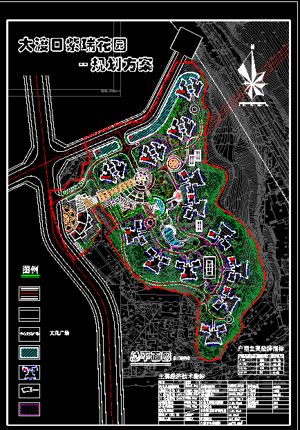 重庆某花园小区规划方案的cad总平面图