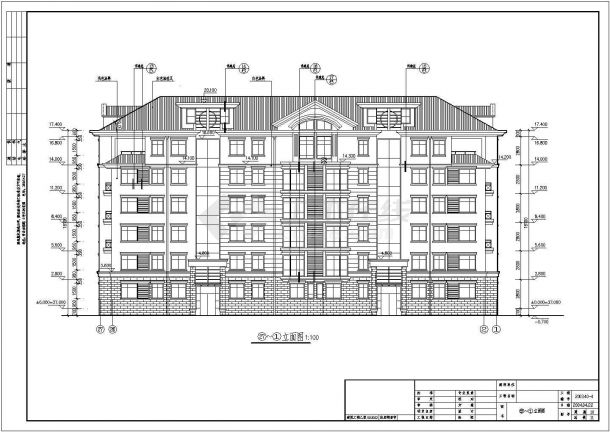 某小区6层砖混结构住宅楼建筑设计方案图纸-图二