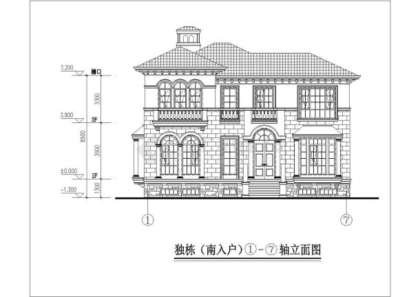 某地两层砖混结构别墅建筑设计方案图纸-图一