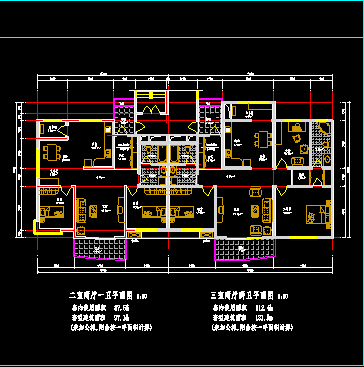 某高层住宅建筑设计CAD施工户型图-图二