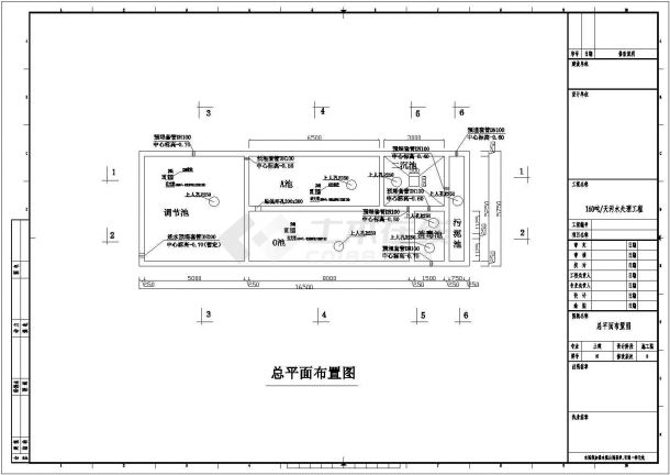 某医院污水处理工程设计施工图纸（工艺图、结构图）-图二