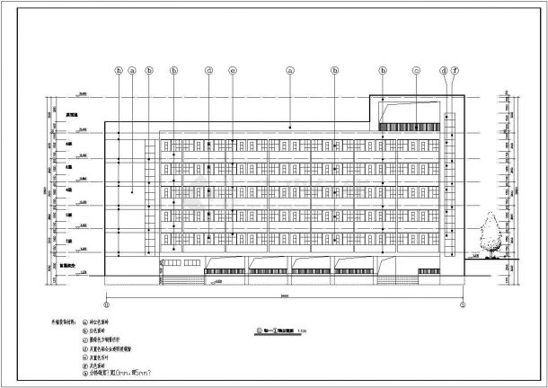 某六层框架结构学生宿舍楼建筑设计施工图-图二