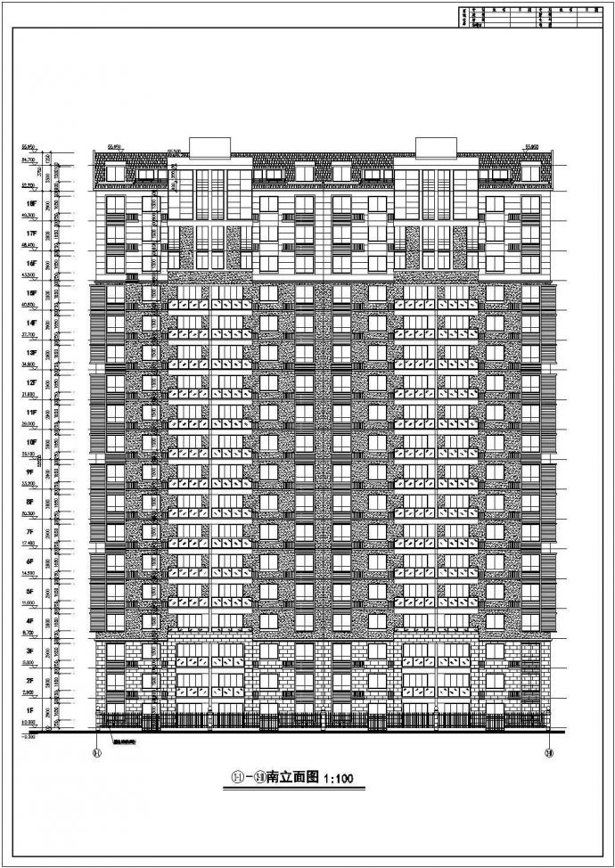 某小区十八层纯住宅楼建筑设计方案图纸_图1