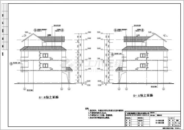 湖南某四层私人住宅楼建筑设计方案图纸-图二