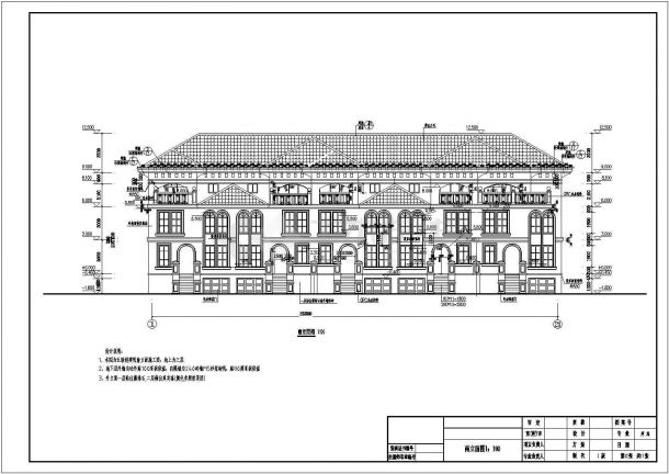 某地三层砌体结构连拼别墅建筑设计施工图-图二