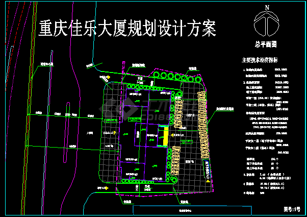 重庆佳乐大厦建筑CAD设计施工方案图纸-图二