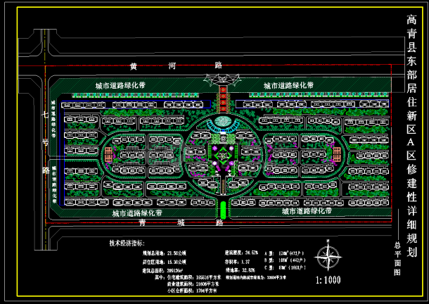 某居住小区规划绿化平面cad详细施工图-图一