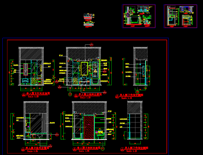 某标准房室内卫生间装修CAD设计立面详图_图1