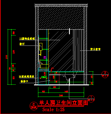 某标准房室内卫生间装修CAD设计立面详图-图二
