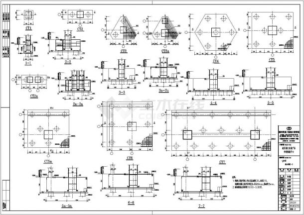 南京某厂房七层框架结构建筑单体结构施工图-图一