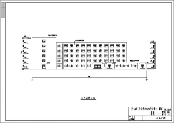 某地六层框架结构宾馆建筑设计方案图_图1