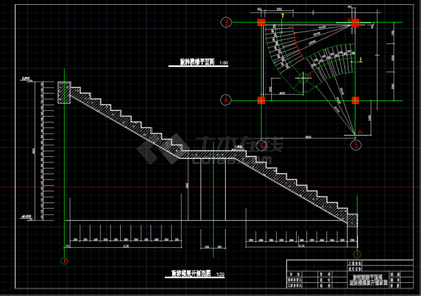 实用旋转楼梯全套平立面设计CAD图纸-图二