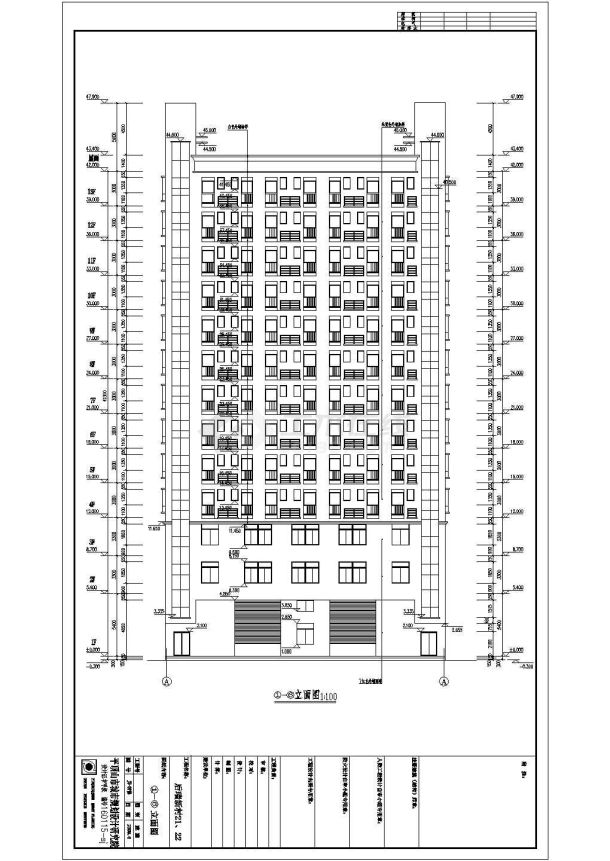 某地十三层框架结构商住楼建筑设计施工图纸-图二