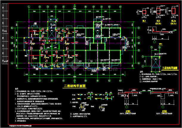 三层住宅楼混合结构cad施工设计图纸（含设计说明）-图二