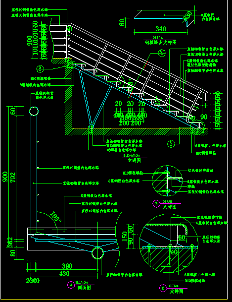 某商场楼梯扶手CAD设计施工图纸-图二