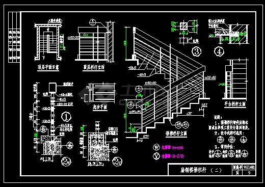 某楼梯大样施工设计CAD详情方案图-图二