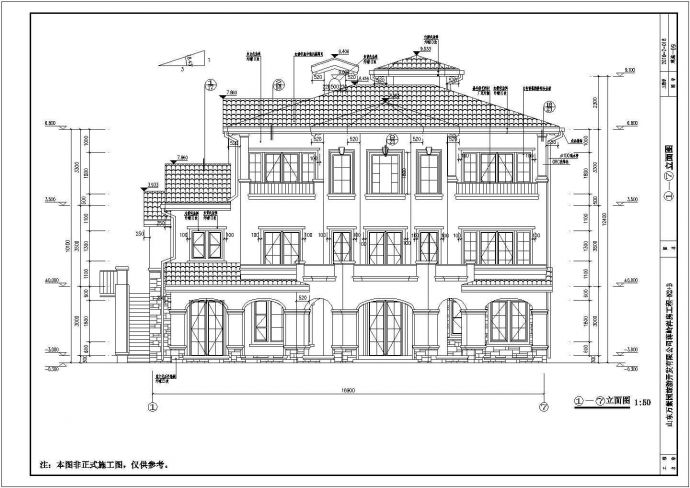 某地2层框架结构简欧式别墅建筑施工图_图1