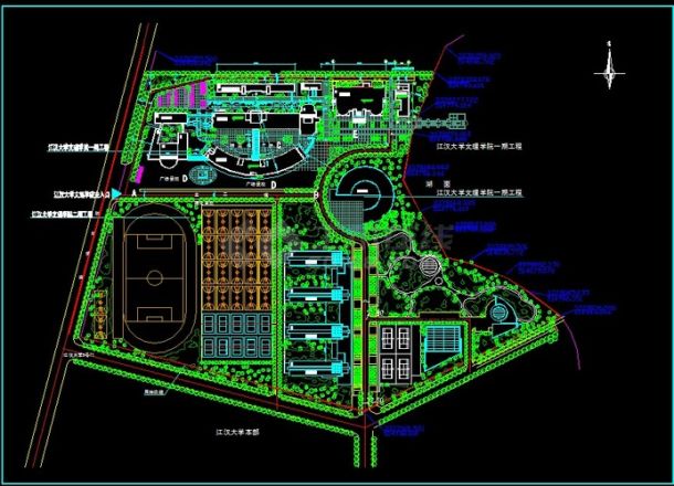 某大学校园景观绿化设计-图一
